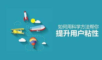 小門店商業(yè)模式如何設(shè)計(jì) 牢記四個(gè)核心,強(qiáng)化客戶粘性,業(yè)績(jī)倍增