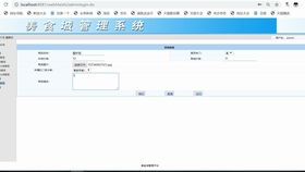 天津網(wǎng)站建設(shè) 怎樣學(xué)會(huì)制作網(wǎng)站 做網(wǎng)站教程 昆明網(wǎng)站制作 織夢(mèng)建站教程 企業(yè)自助建站系統(tǒng)
