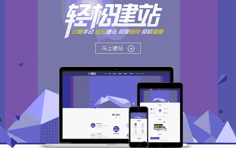 遼寧優(yōu)質網站建站項目_營口網站制作價格圖片|遼寧優(yōu)質網站建站項目_營口網站制作價格產品圖片由營口科茂網絡科技公司生產提供-