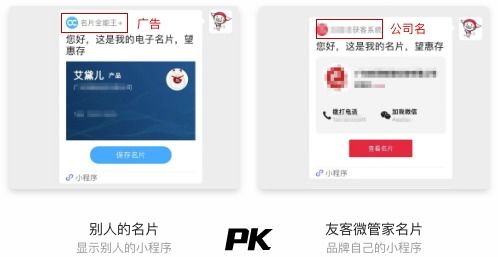 企業建站程序 企業建站程序相關內容 耐思智慧
